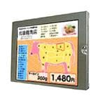 AA057QD01参考图片