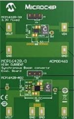 ADM00460参考图片