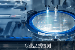 大数据精准匹配采购商