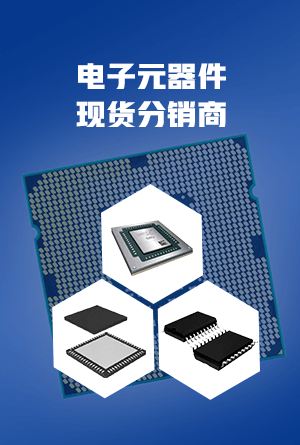 特惠产品优势图