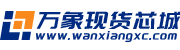 底部LOGO